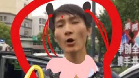 新人下海·嘻嘻哈哈穷开心
